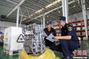 南安全国首单乘用车再制造发动机进口业务落地天津东疆
